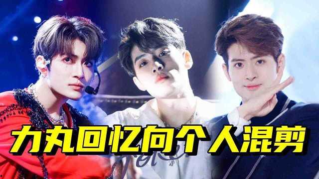 韩网男团爆料视频大全集,揭秘视频大全集精彩瞬间